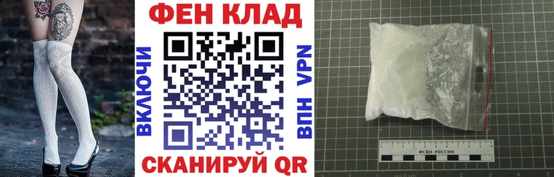 Амфетамин Premium где найти Гремячинск