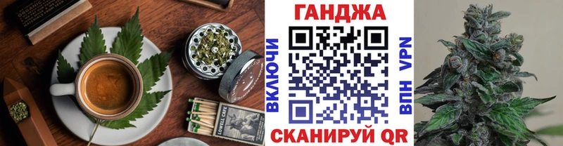 купить наркоту  Гремячинск  Еда ТГК марихуана 