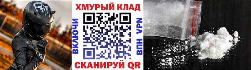 Героин гречка  Гремячинск 