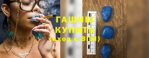 каннабис Белоозёрский