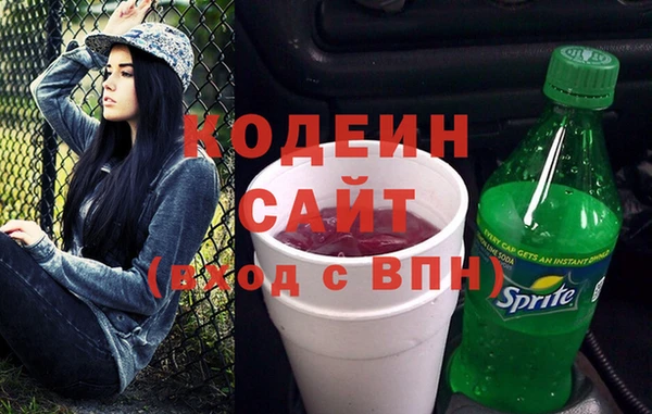 скорость Богданович