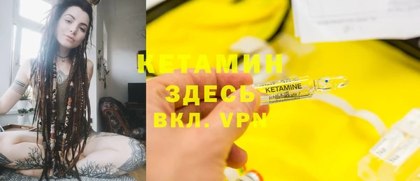 a pvp Беломорск