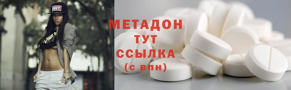 a pvp Беломорск