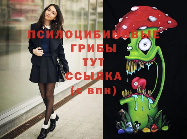 каннабис Белоозёрский