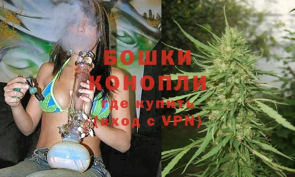 каннабис Белоозёрский