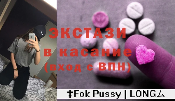 a pvp Беломорск