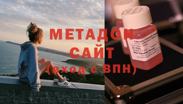 каннабис Белоозёрский