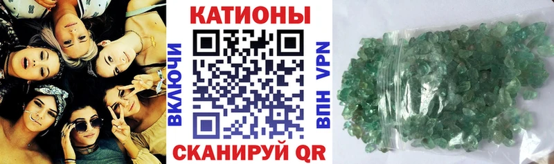 маркетплейс состав  Гремячинск  МЕФ VHQ 