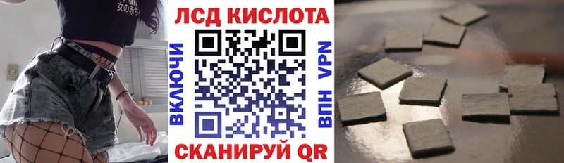 Марки NBOMe 1,5мг  Гремячинск 